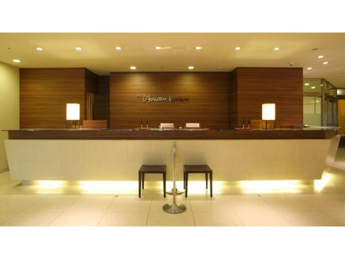 Hotel Avalorm Kinokuni - Vacation Stay 35586V Вакаяма Экстерьер фото